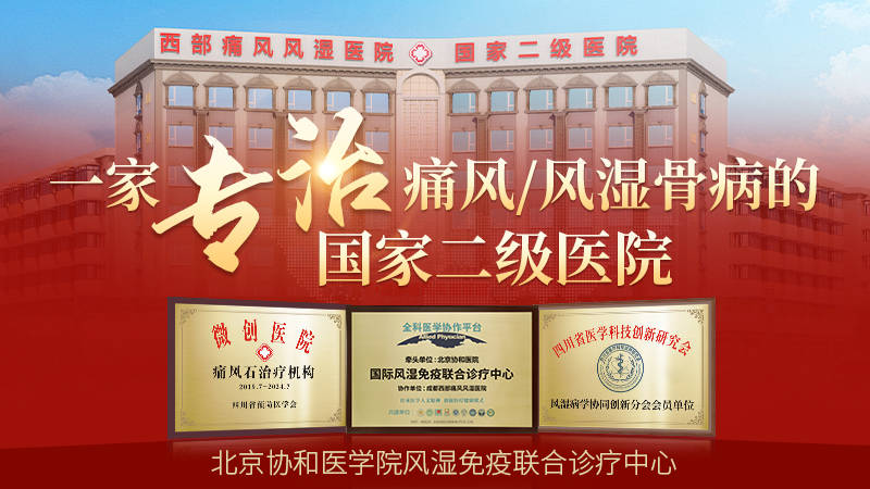包含西安铁路中心医院跑腿挂号服务，深受患者信赖的词条
