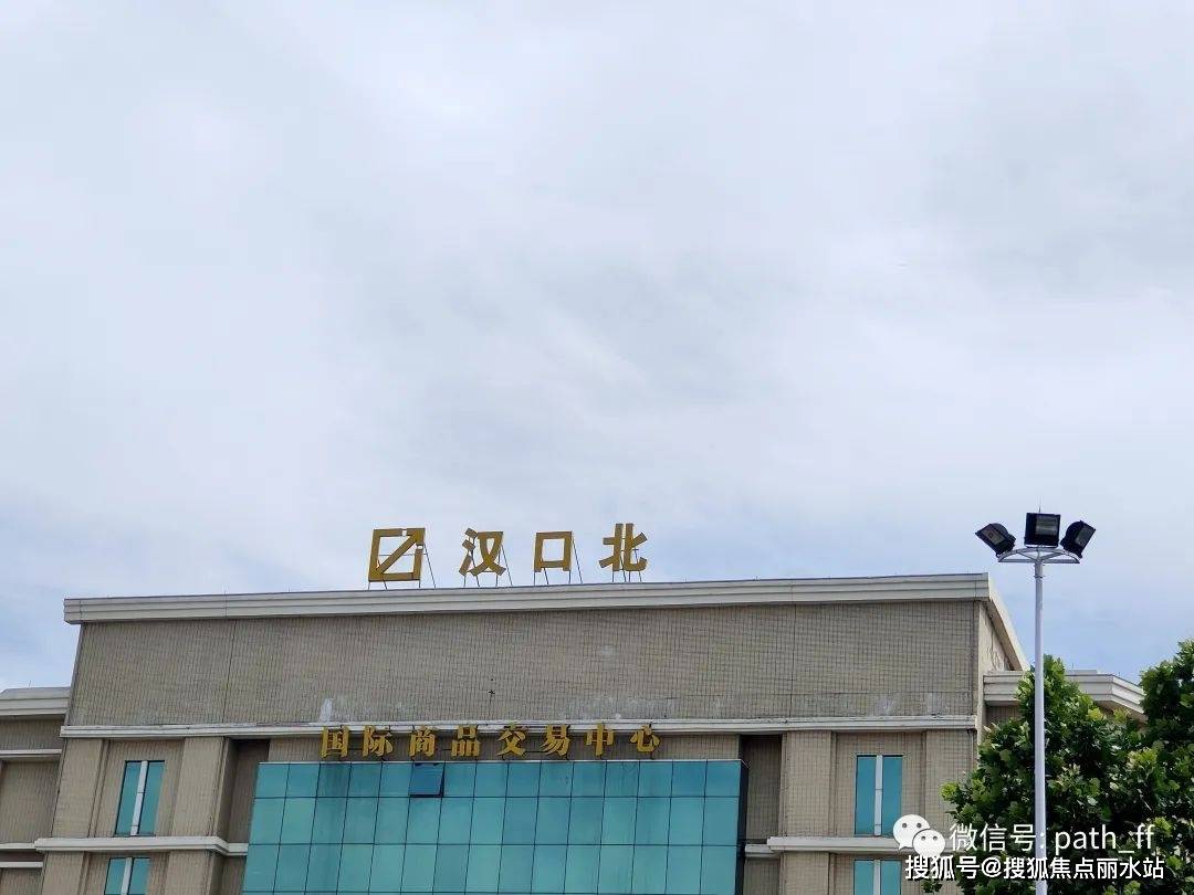汉口北电话机出售价格表(汉口北电话机出售价格表最新)
