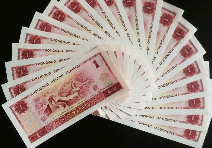1元纸币别花,有这个特征价值26800元,谁能找到?
