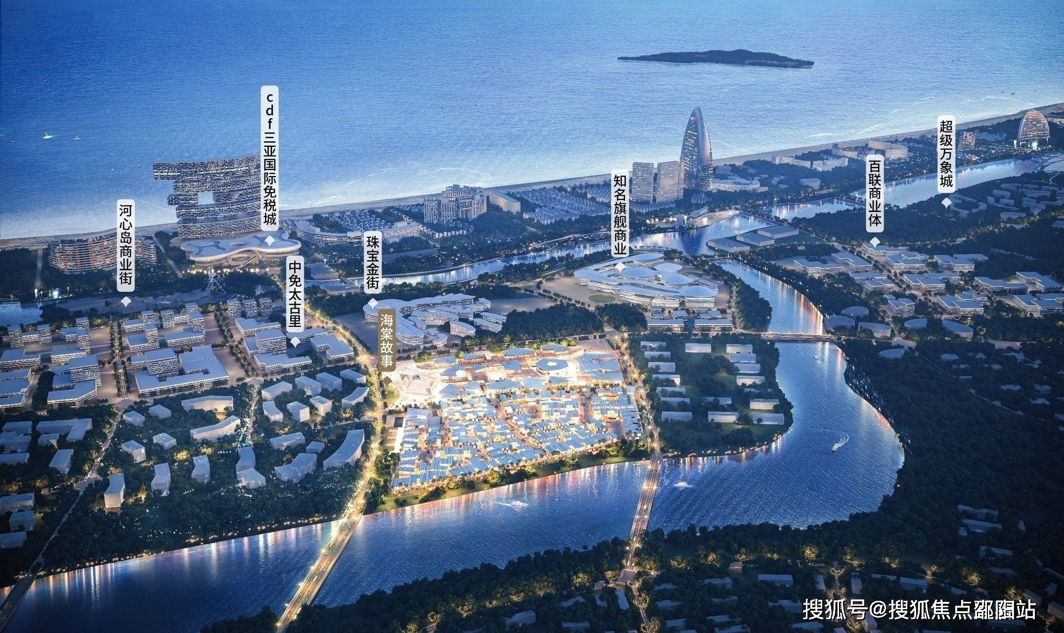 海棠书城最新入口海棠书城最新网址的简单介绍