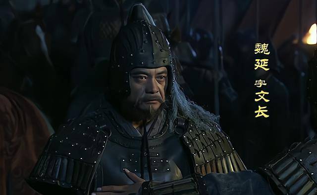 演义中,庞统外号凤雏,是与诸葛亮齐名的智者.
