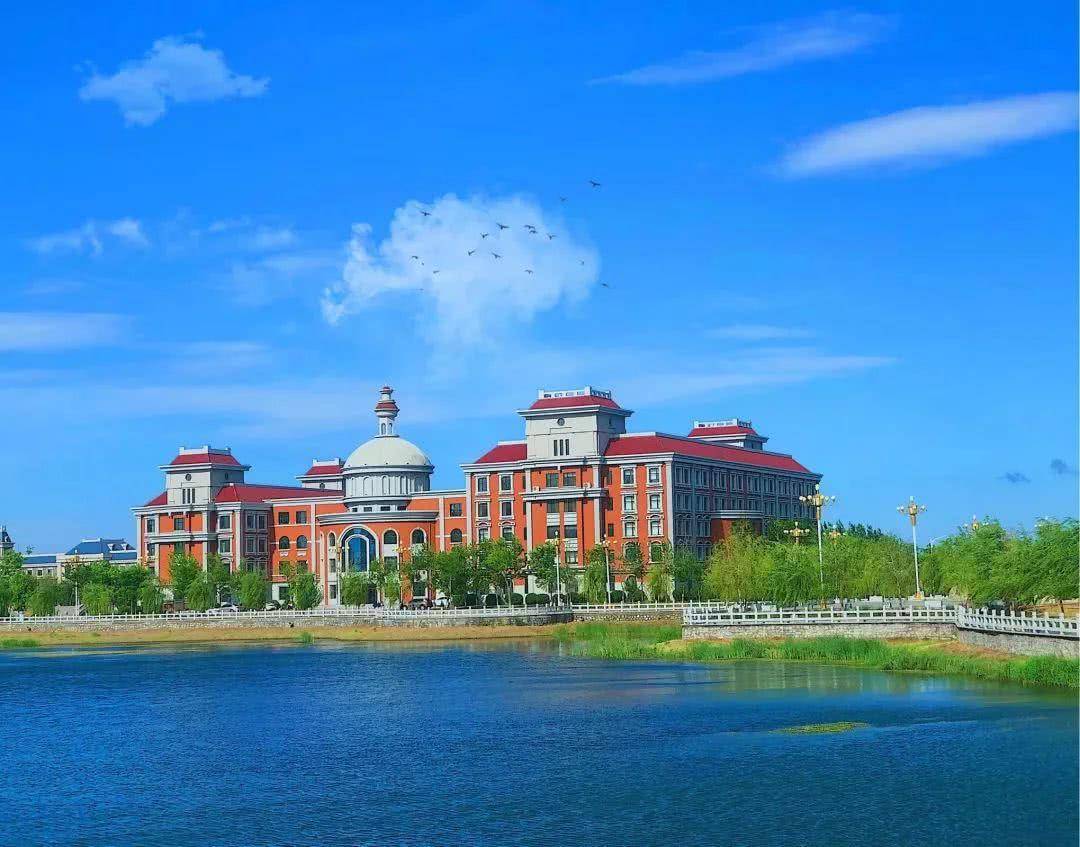 【高层次人才招聘网】渤海大学2024年面向社会公开招聘工作人员