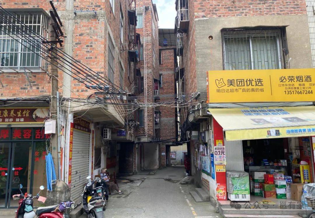 西乡塘城中村陆续开启征拆,这个"烧窑名村"也要改造了?