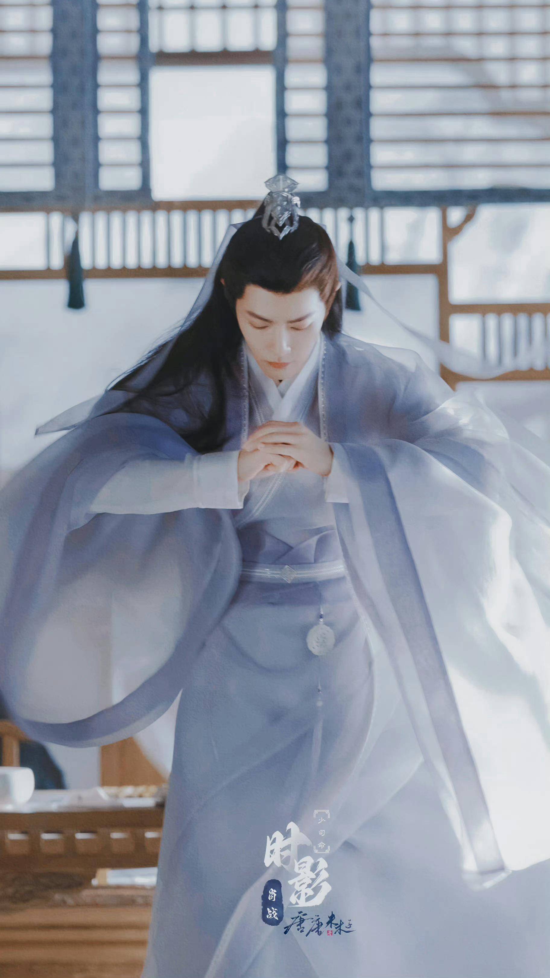 肖战魏无羡:从春梦到成空,网友:这是什么神仙演技?