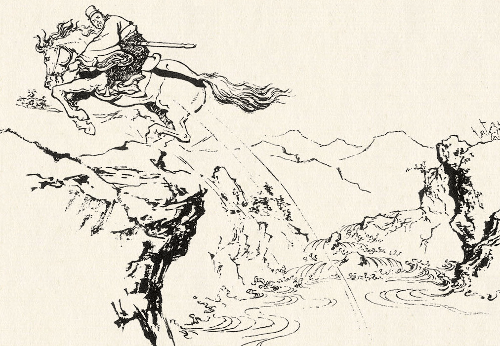 怀旧小人书连环画三国演义之马跃檀溪