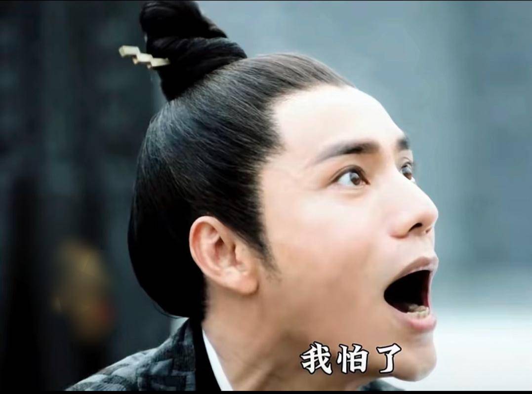 "陈坤的我怕了成新宠,网友:这是年度最佳台词!