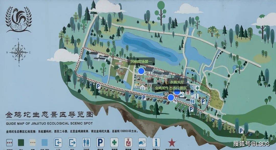 五岛湖公园平面图图片