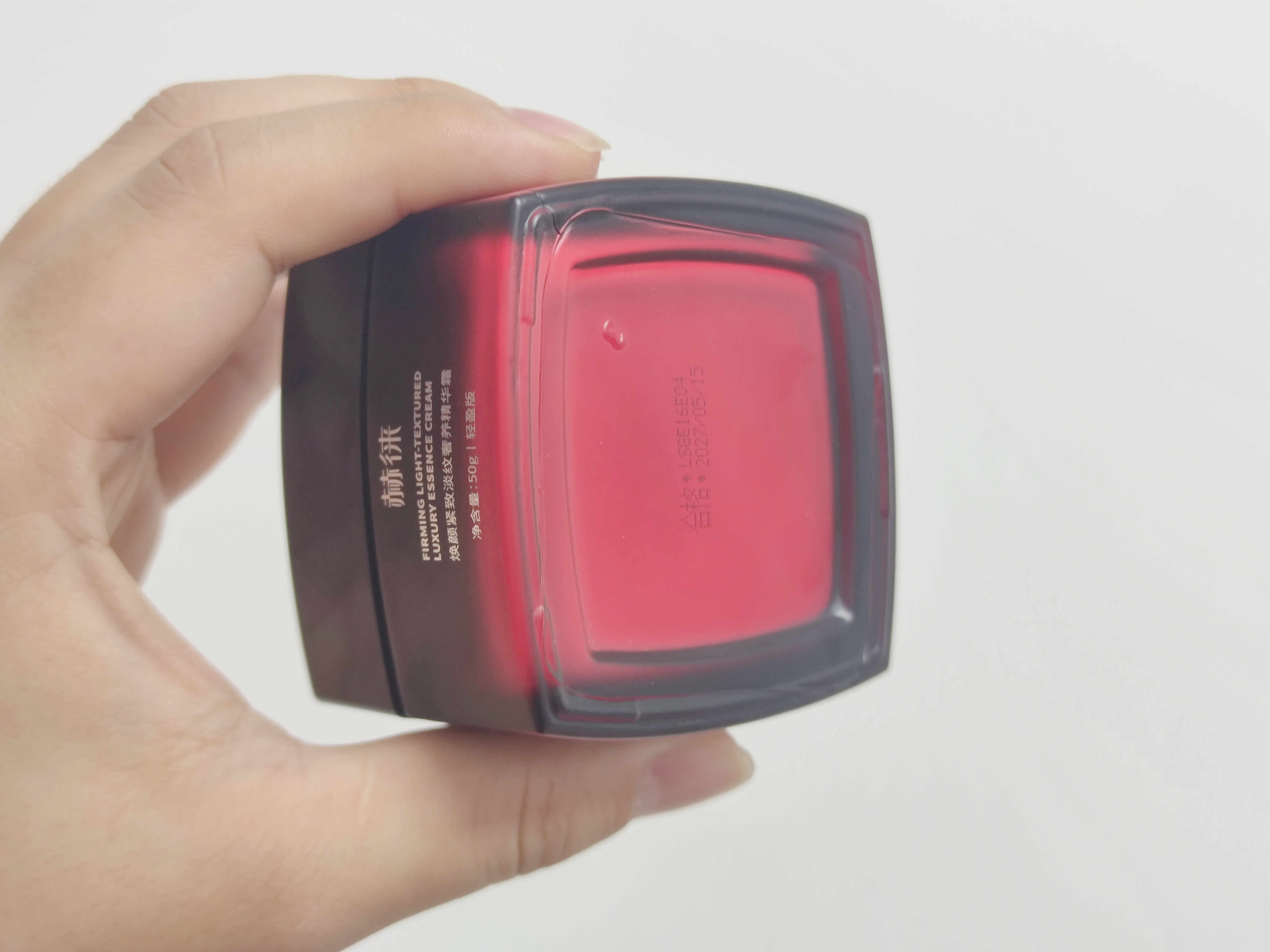 赫徕抗衰面霜测评:解锁肌肤年轻密码,淡纹紧致功效千元内最强