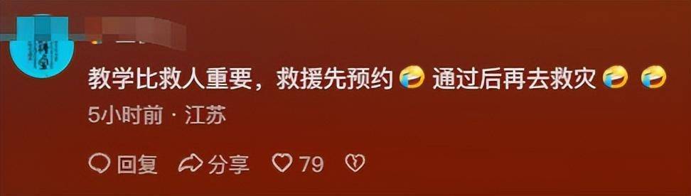 平江赈灾返程下高速收费，赈灾证明无效，官方回应要先预约引争议-平江在建高速公路