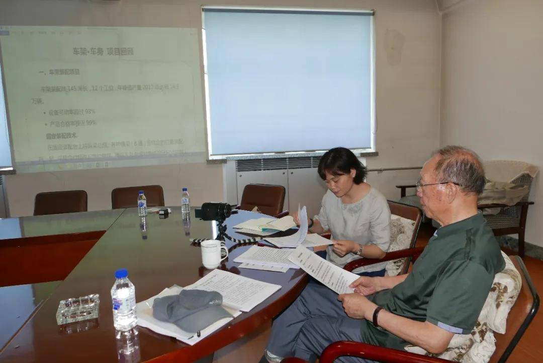 Fffeff 原一汽副厂长崔明伟去世,尹同跃尊其为“恩师”_搜狐汽车_搜狐网