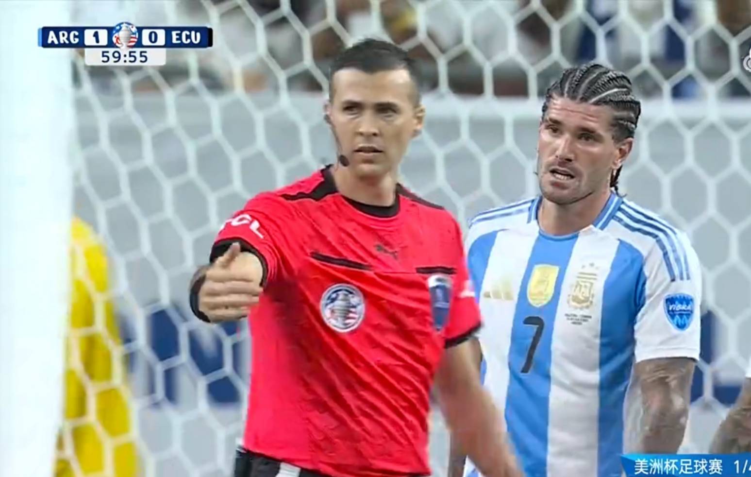 阿根廷点球大战淘汰厄瓜多尔晋级美洲杯四强 梅西失点大马丁两扑点