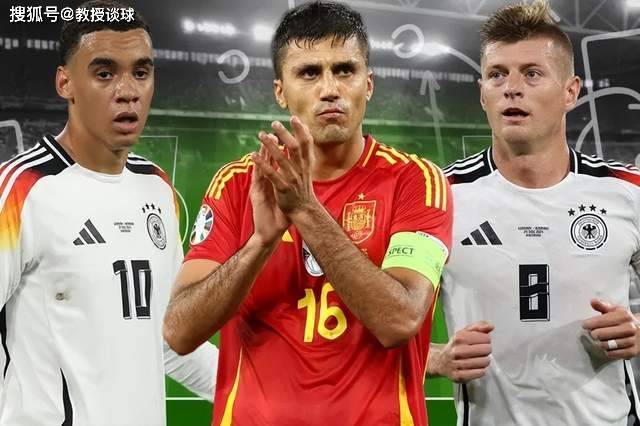 欧洲杯：德国vs西班牙，超纲？这种“提前上演的决赛”要怎么解？
