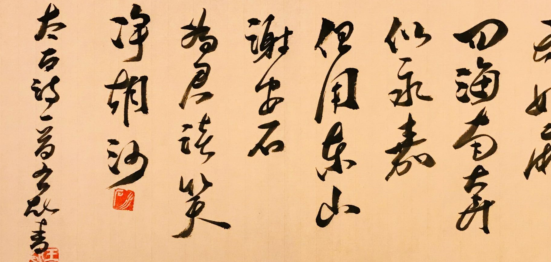 李白最夸张三十首诗:那是"诗林之绝响"