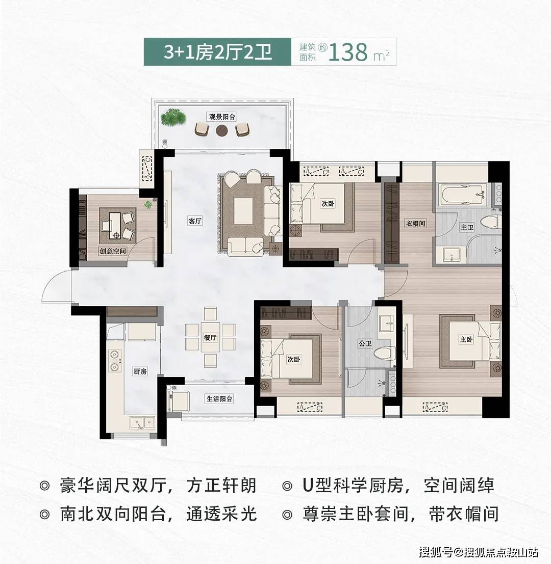 珠江铂世湾售楼处电话@珠江铂世湾营销中心(24小时电话)-欢迎您-在售