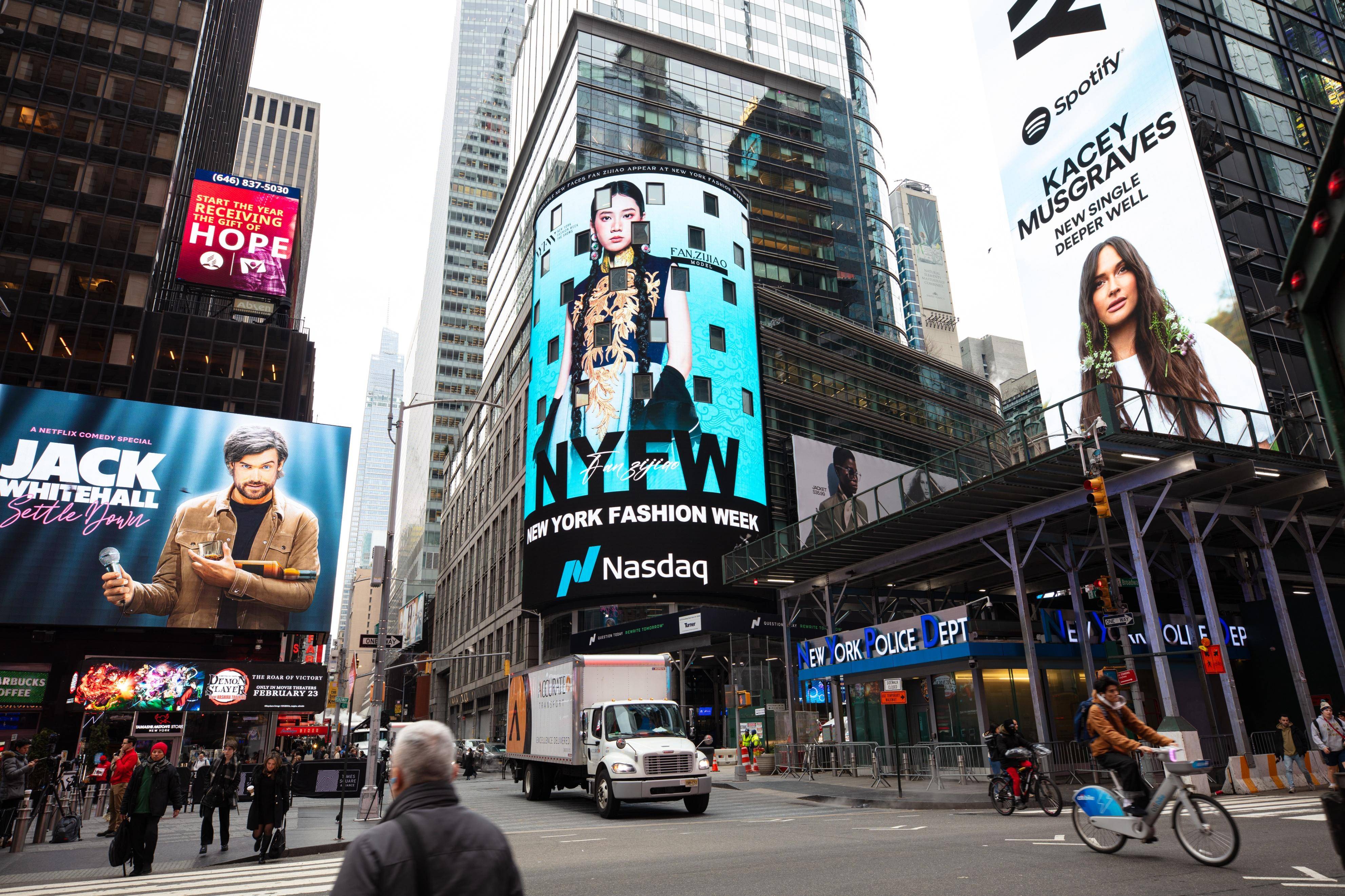 一二传媒:盘点2024年上荣登纽约时代广场纳斯达克大屏的知名企业