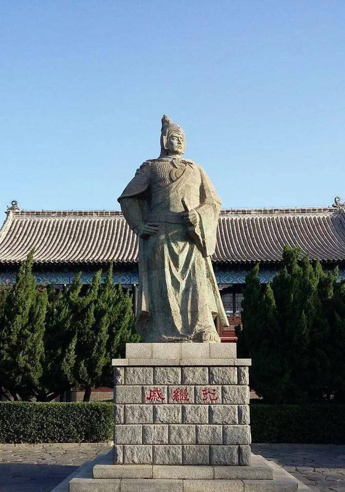 历史上的六大民族英雄