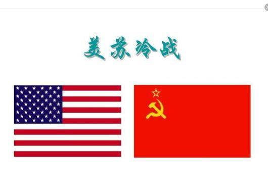 二战后实力远超苏联的美国,为何不敢入侵苏联,背后的原因为何?