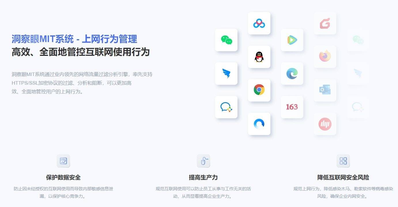 网络检测app（网络检测软件） 网络检测app（网络检测软件）〔网络检测工具app〕 新闻资讯