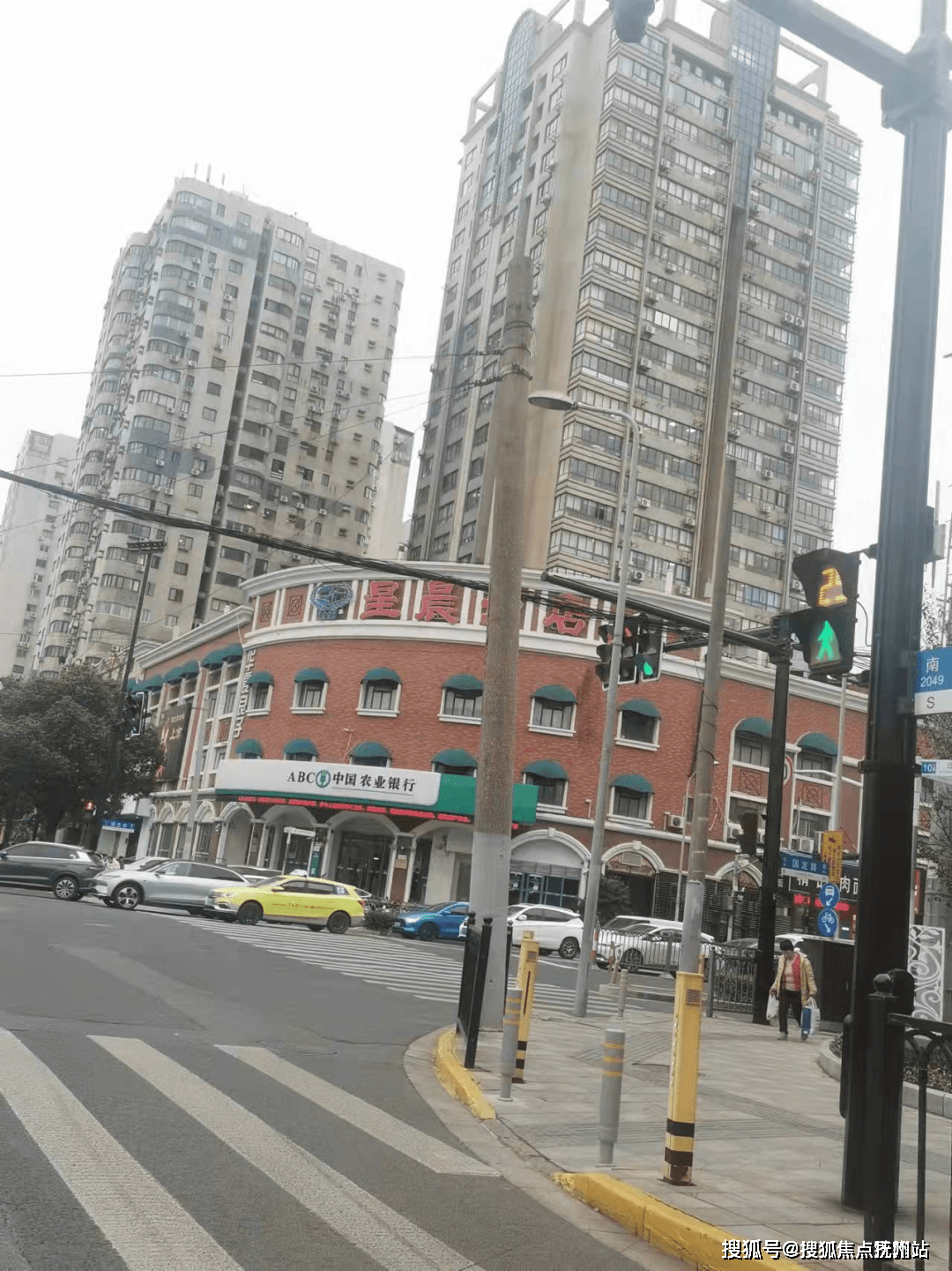 上海杨浦区【黄兴广场】售楼处地址楼盘百科详情→24小时热线电话