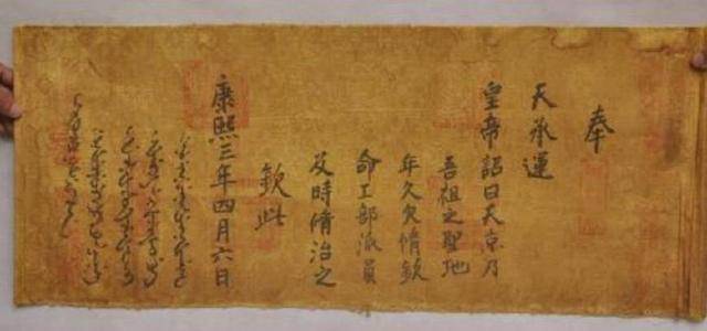 朱元璋的一句口头禅,沿用了五百多年,如今总被后人读错了