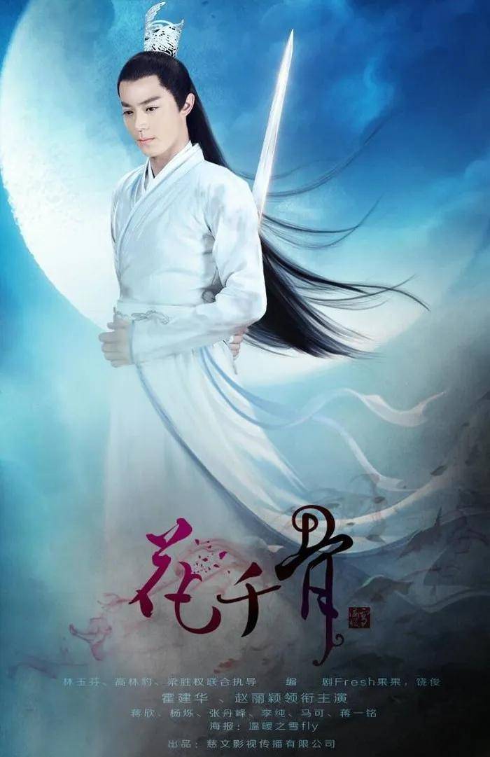 跟着电影海报,学标题设计,海报素材psd