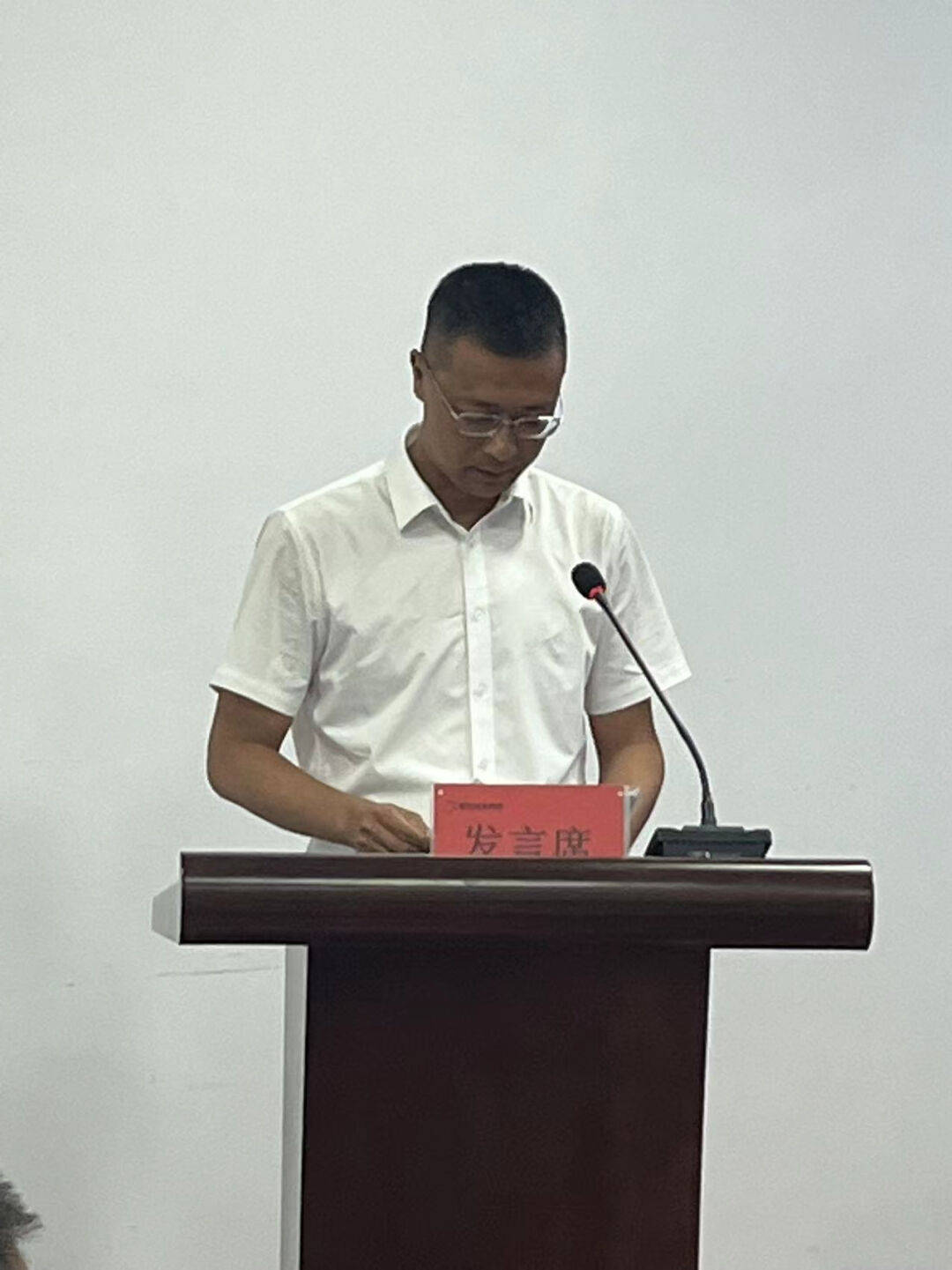 银川文旅集团召开2024上半年安全生产工作总结会议