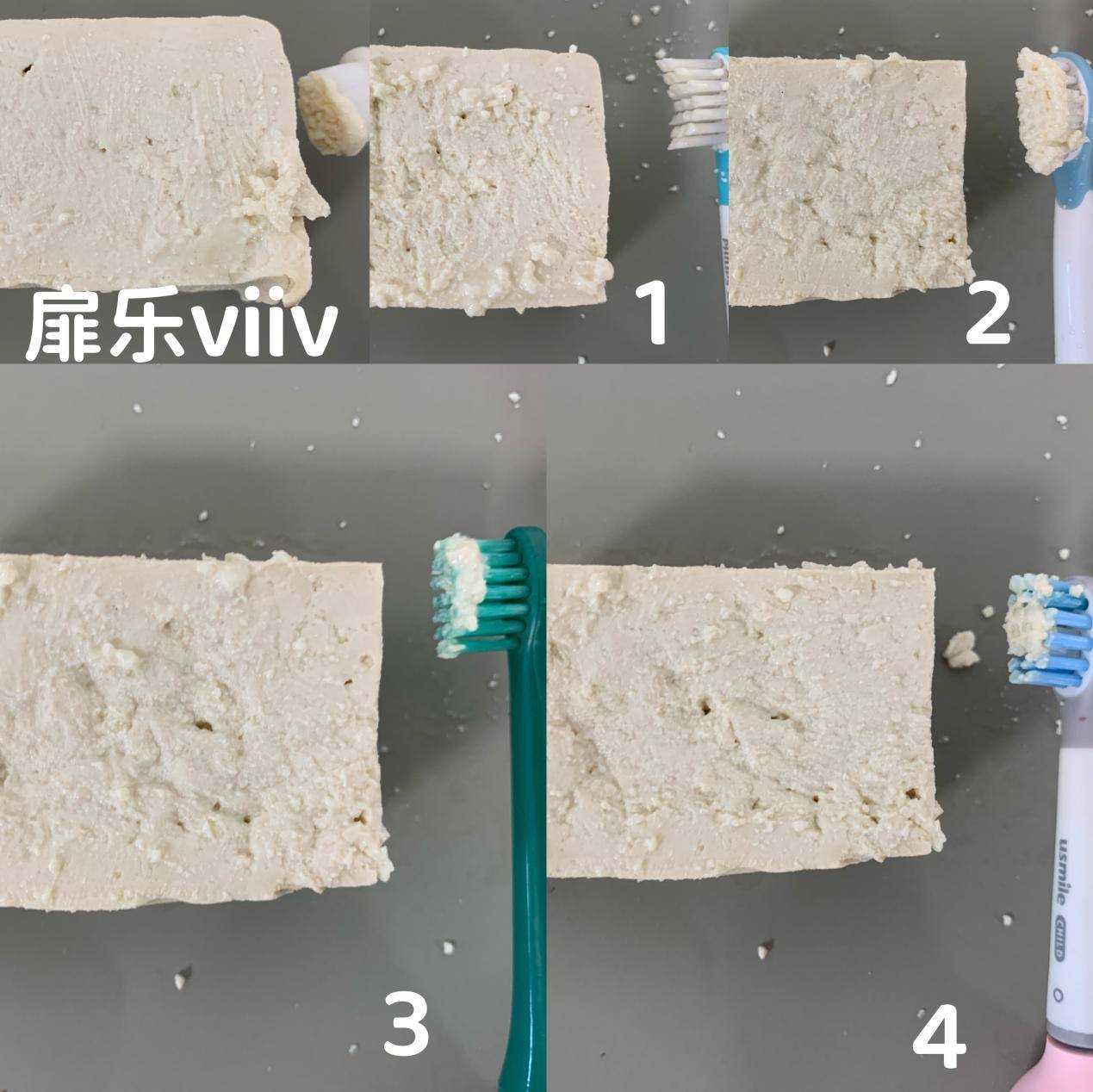 儿童电动牙刷哪个牌子好一点?top5全网畅销高质量品牌