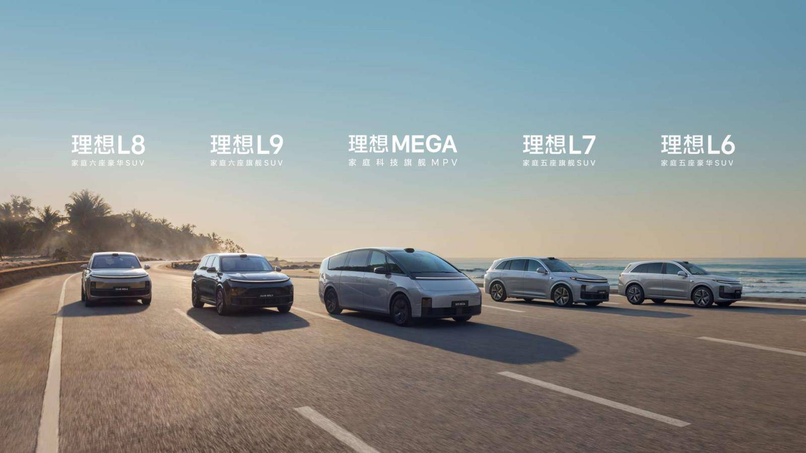 智能汽车丨诚迈科技&智达诚远亮相CES 2025，引领AI+OS融合的数智