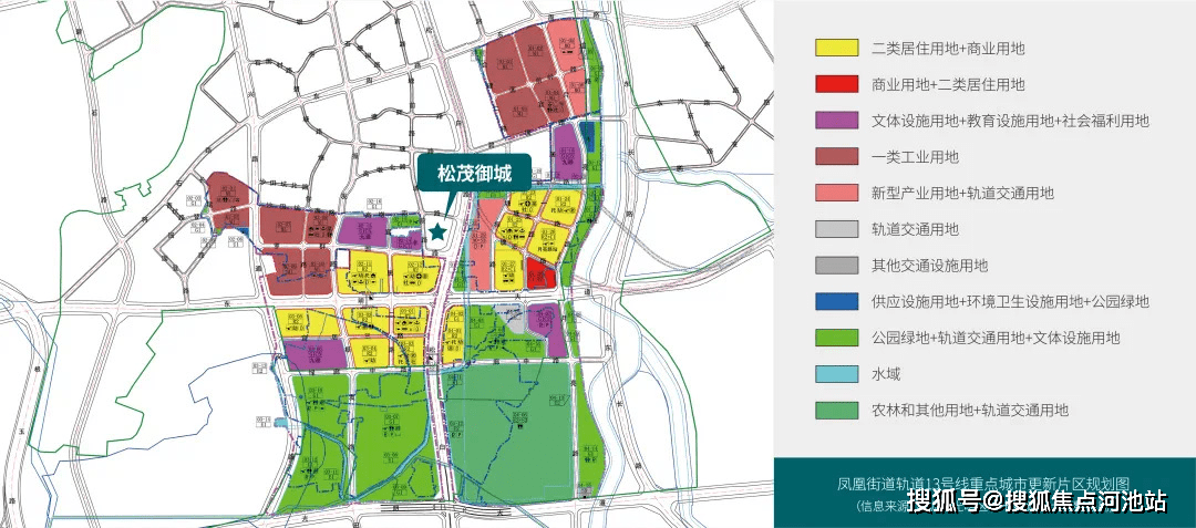 深圳光明凤凰街道塘尾社区松茂御城新房现房发售