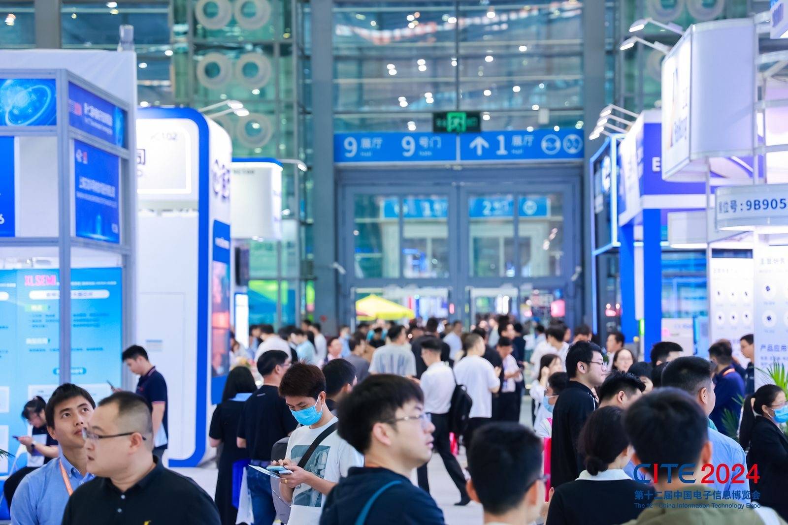 官宣定档！2025深圳电子展，开启全球招展工作