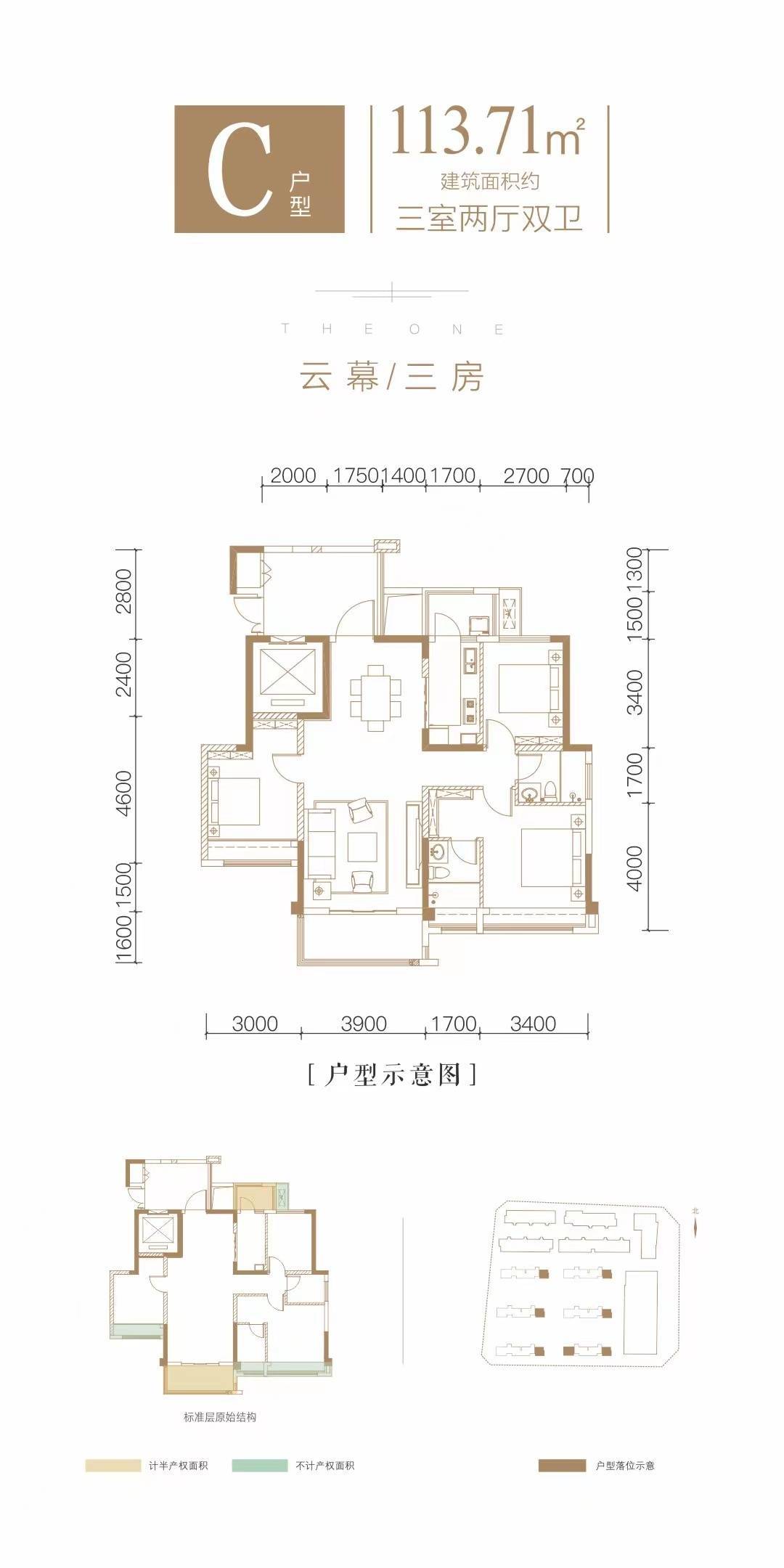 加德首座7月成交价-户型配套-项目优惠-特价房_青龙湖_城市_成都