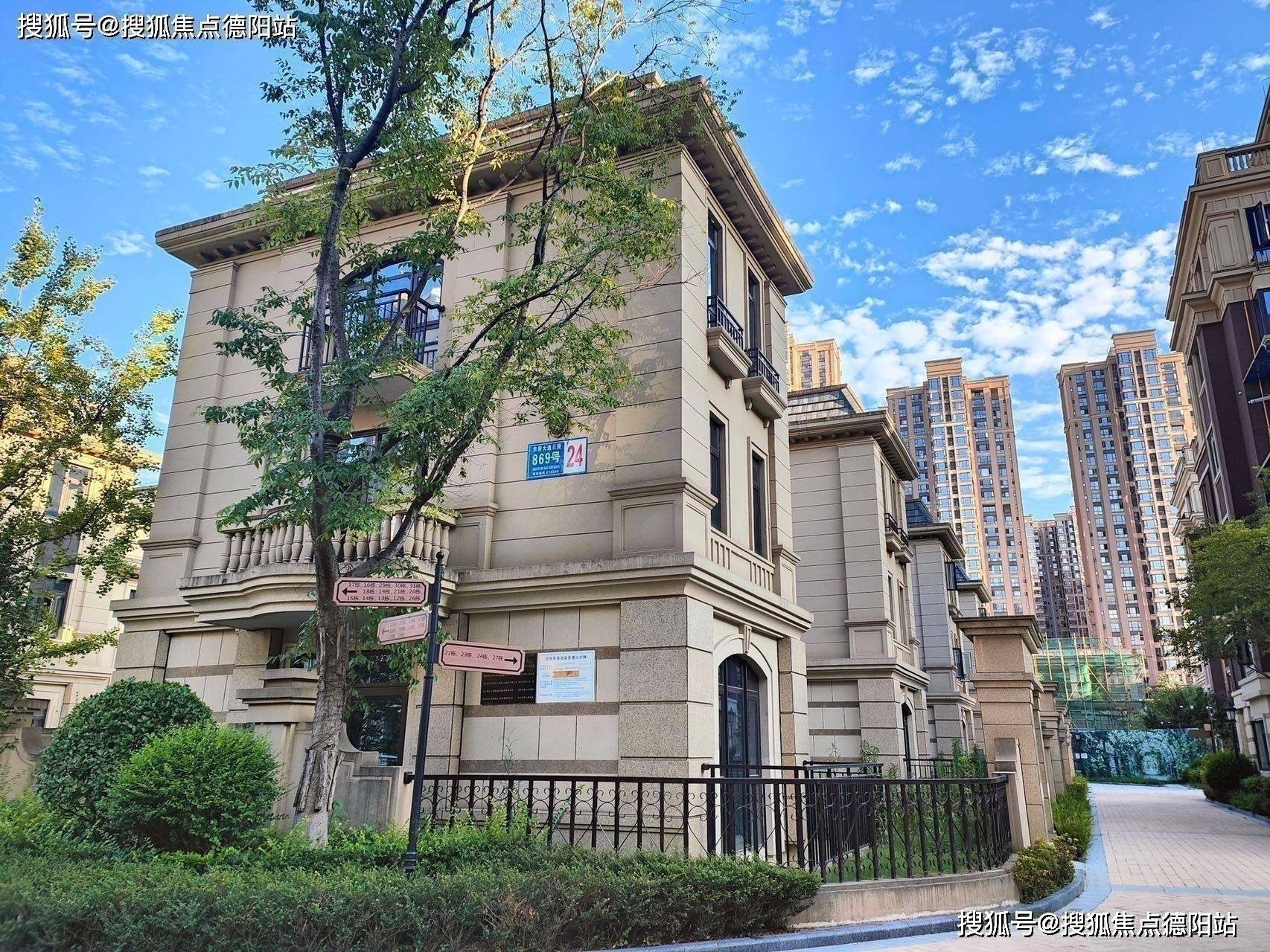 成都城南超高性价比现房别墅【万锦城花千墅】★实得面积约140-440㎡