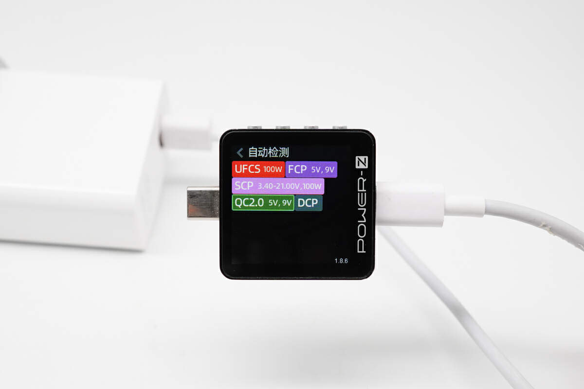 华为 100w 全能充电器评测:干涉型端口,pd 65w大功率输出