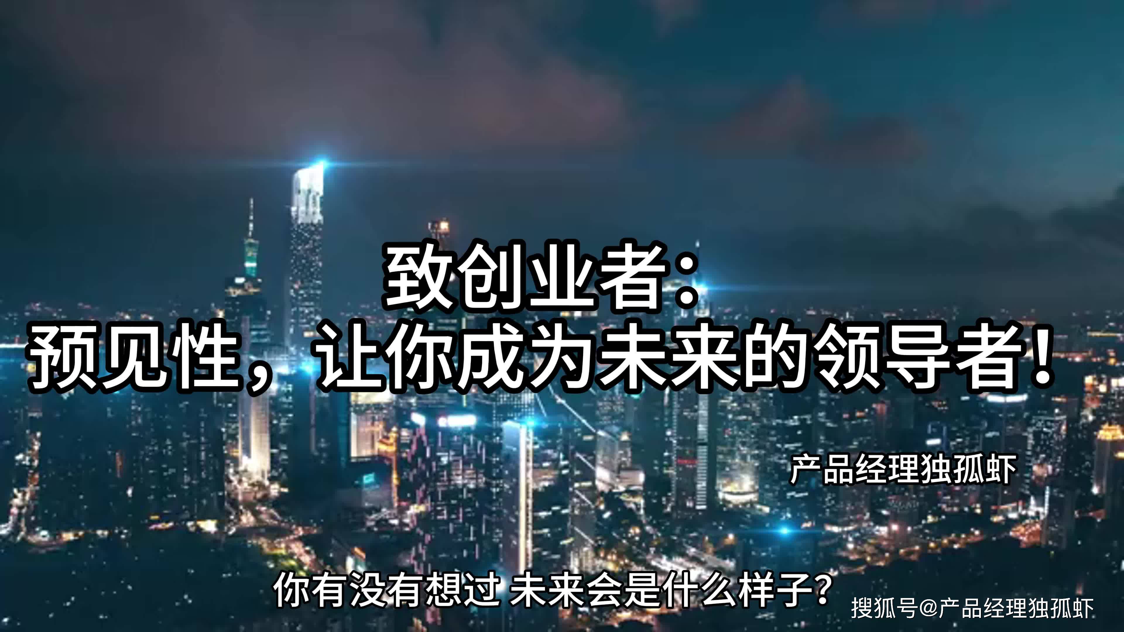 未来创业项目(未来创业项目推荐)