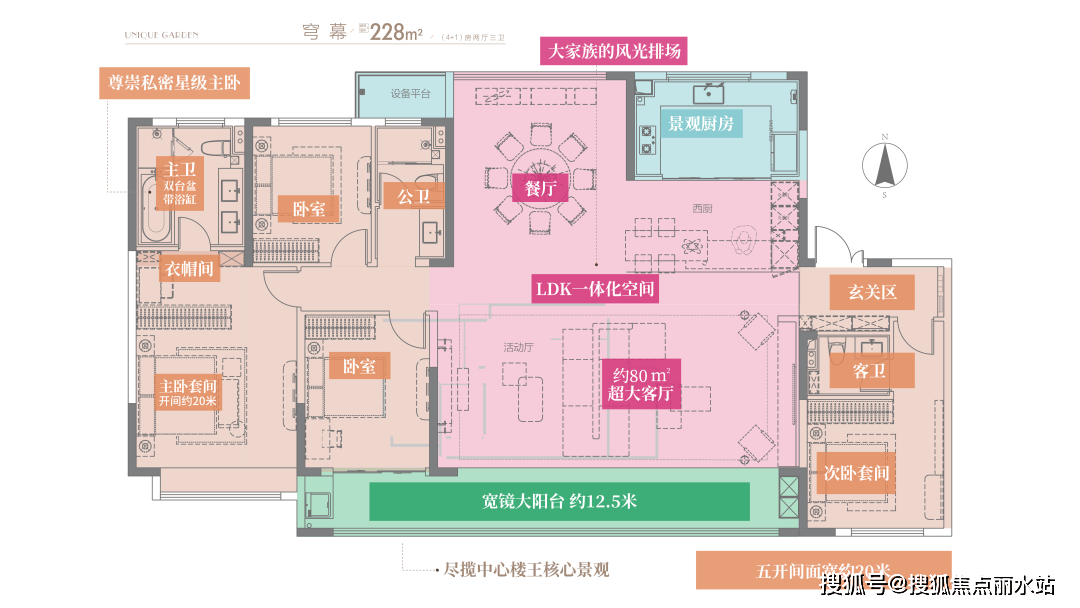 售楼处-徐州招商·央玺售楼处电话 | 楼盘详情丨项目介绍丨最新房源丨