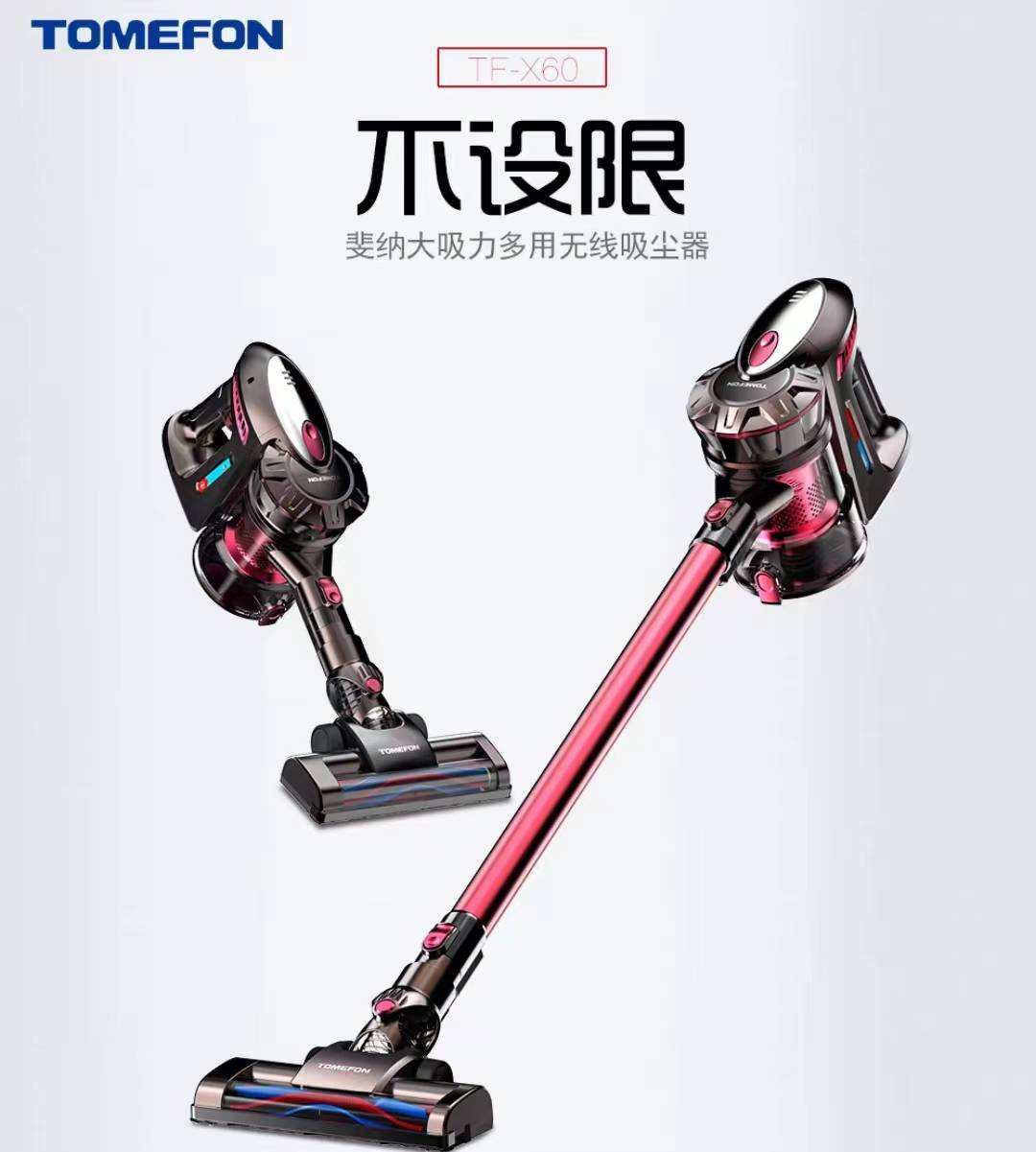 吸尘器哪个牌子好?十大吸尘器品牌大比拼,实力揭晓!