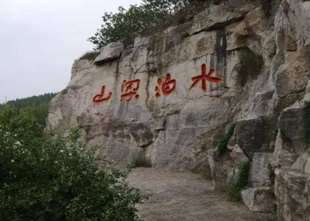 隋唐瓦岗寨对梁山战役,都是朝廷多路大军讨伐山寨,为何结局不同