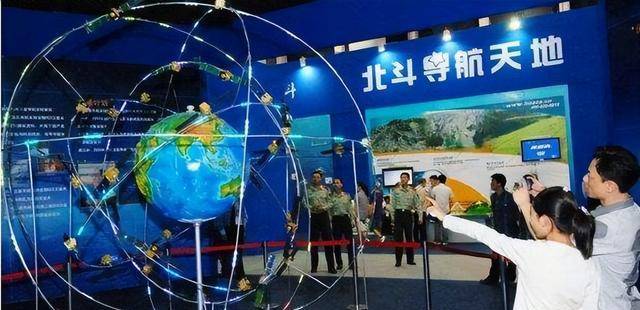 清华才女高杏欣:成功破解北斗机密,却将成果送给美国,后来怎样