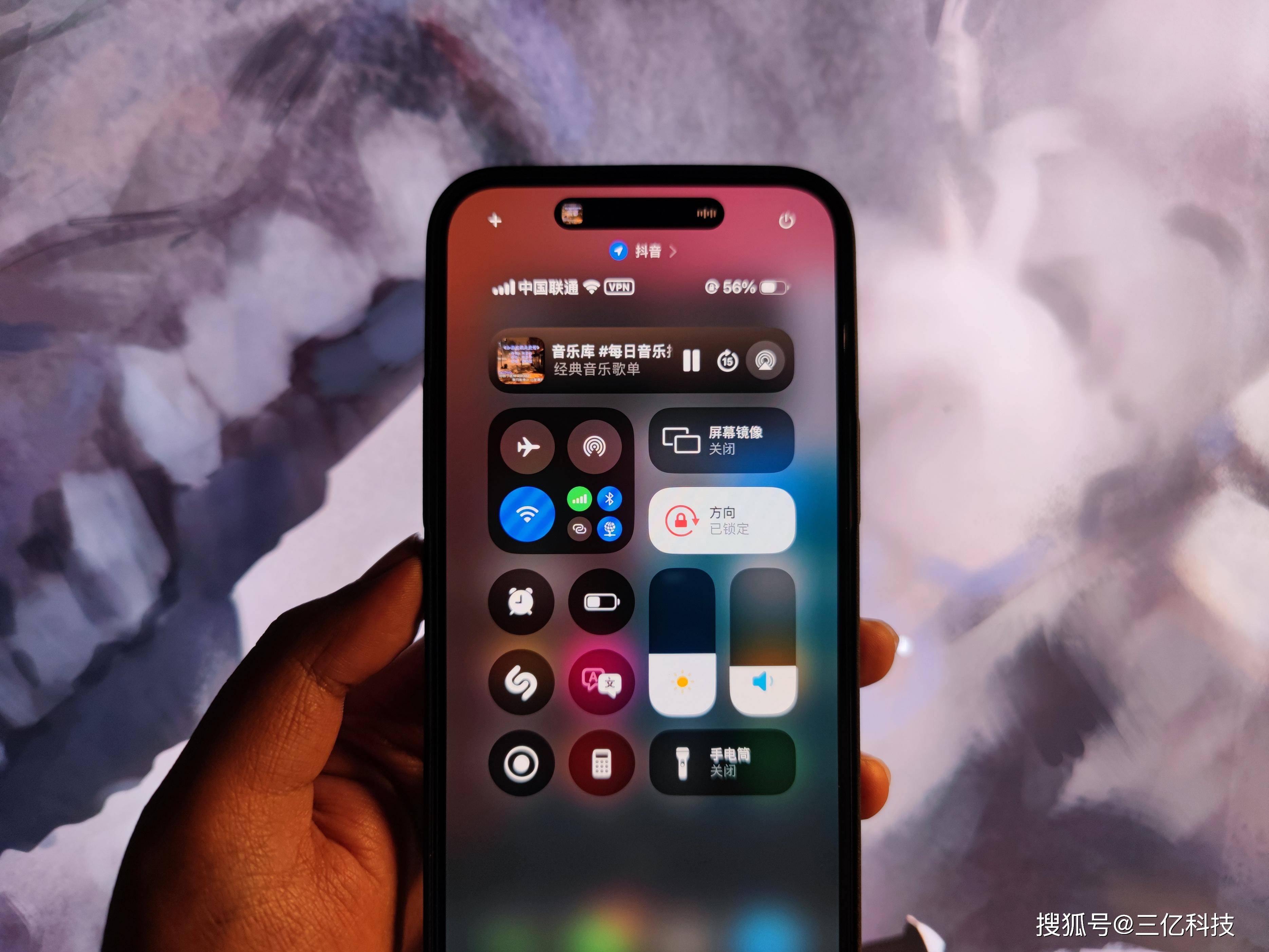 创新头条ios(创新头条联通下载)