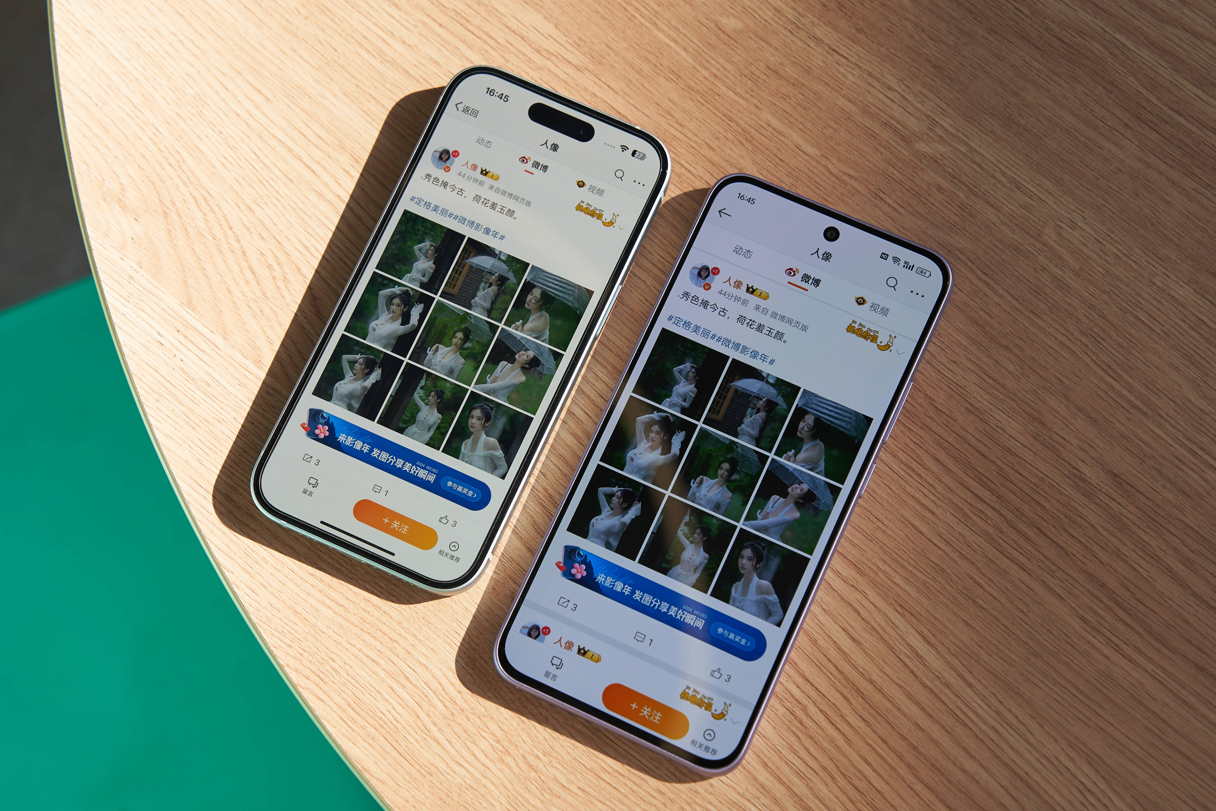 iphone 15屏幕户外亮度对比oppo a3,千元机这么强了吗?