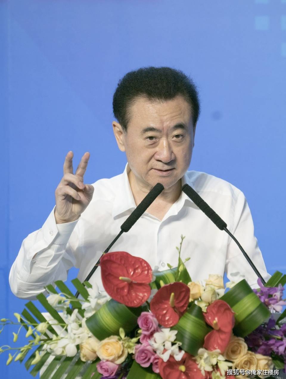 王健林:4天"卖掉"3座万达广场!