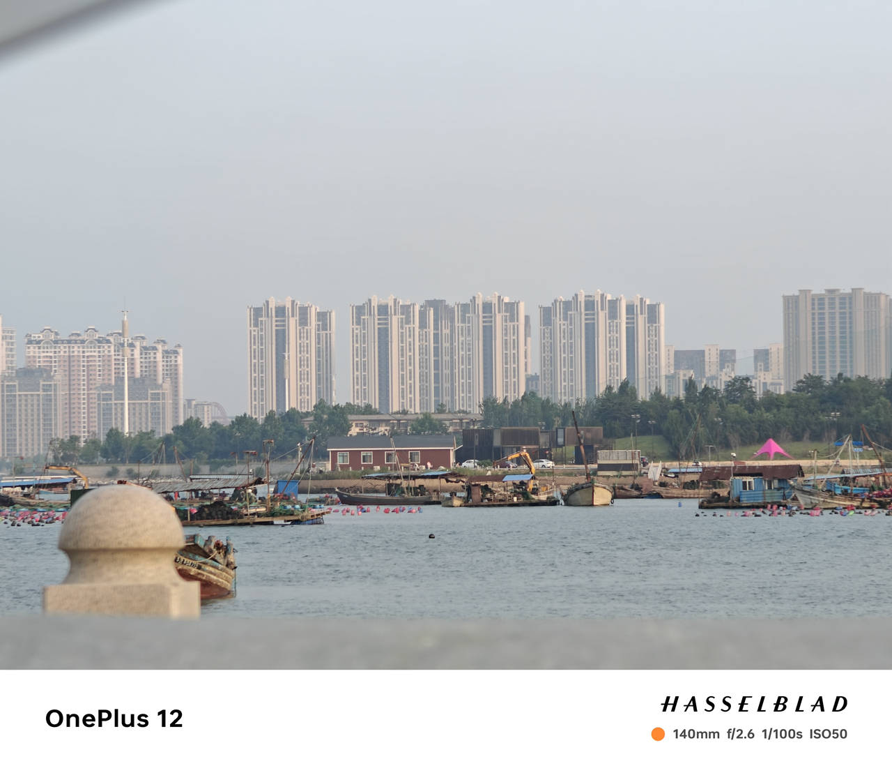 暑期出去旅行,用一加12手机记录沿途美景