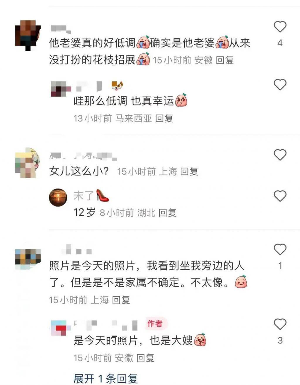 刘德华演唱会中途设计“滑跪”动作险些冲出高台，妻女皆在现场-刘德华舞台感染力