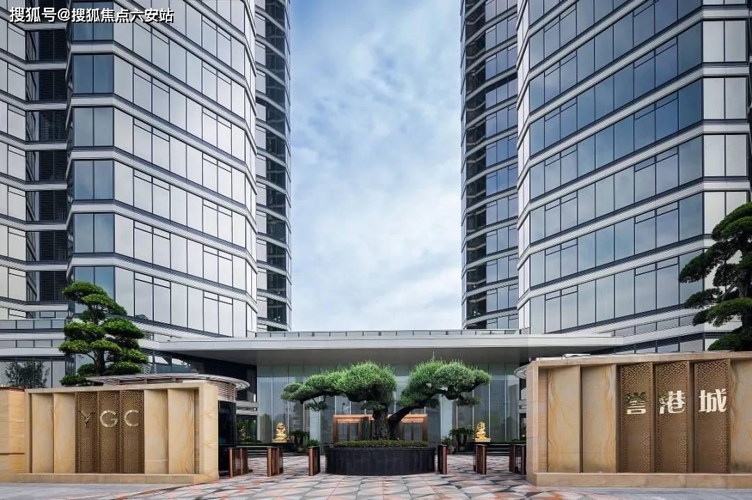 明华誉港城大平层