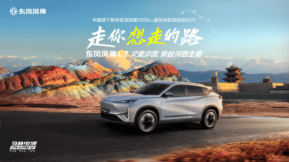 大漠风沙的苍茫,塞上江南的隽秀,宛如异星的戈壁,黄河奔流的壮阔