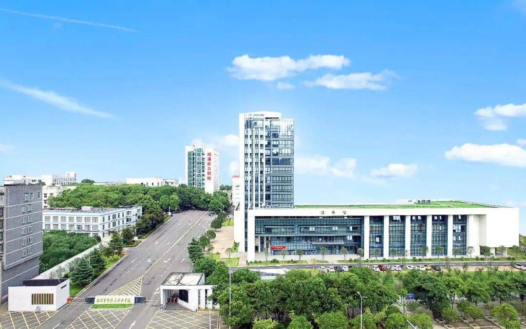 湘潭医卫职业学院五年制