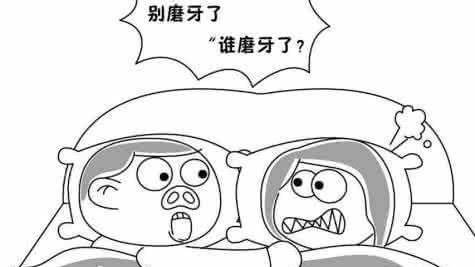 俗语:"夜里磨牙,肚里虫爬"出自哪里?我不说很少有人知道!