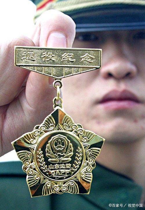 补发国防服役纪念章,是哪个部门的事?