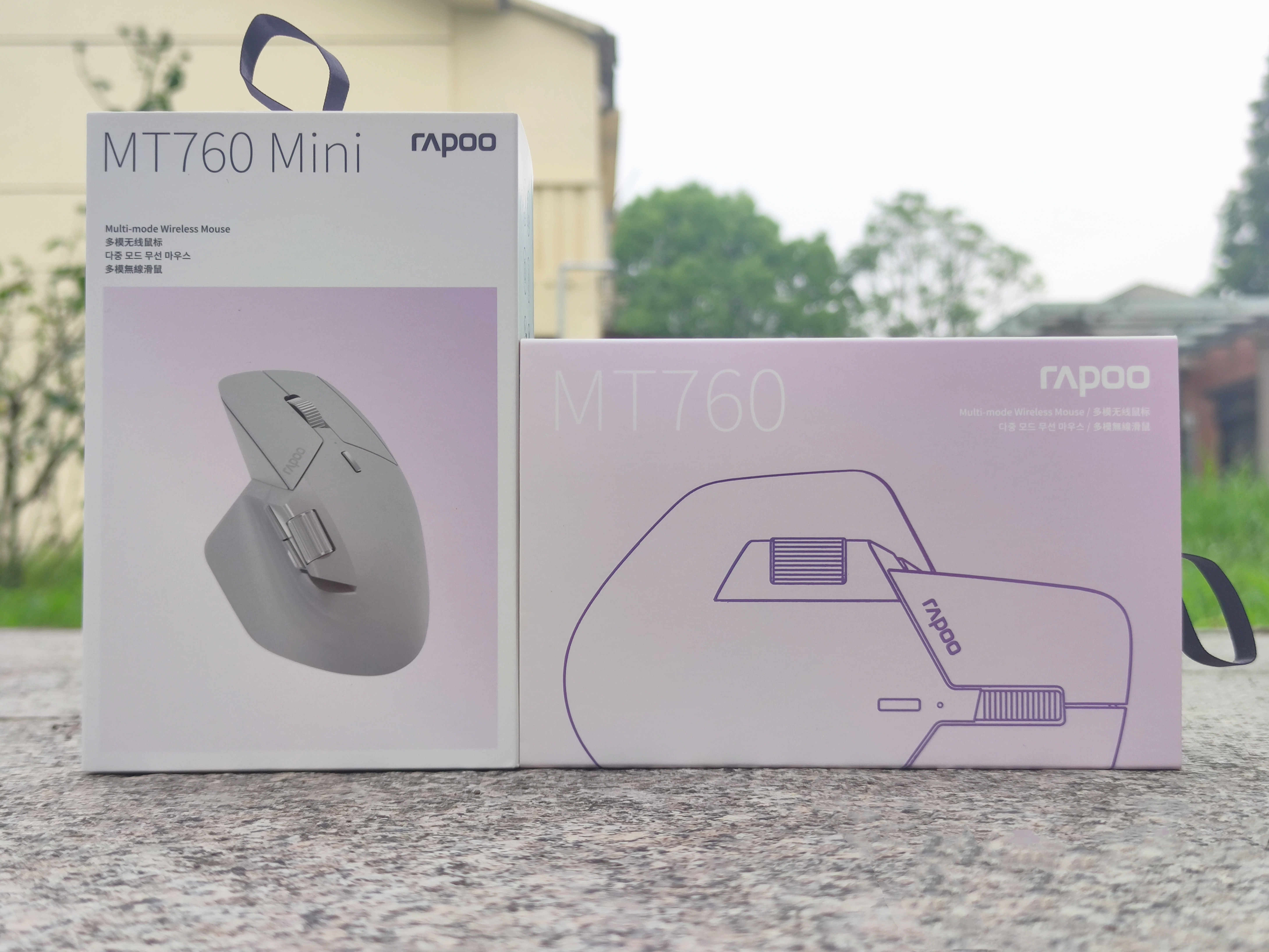 雷柏MT760&amp;MT760 min多模无线鼠标：商务办公的跨界神器