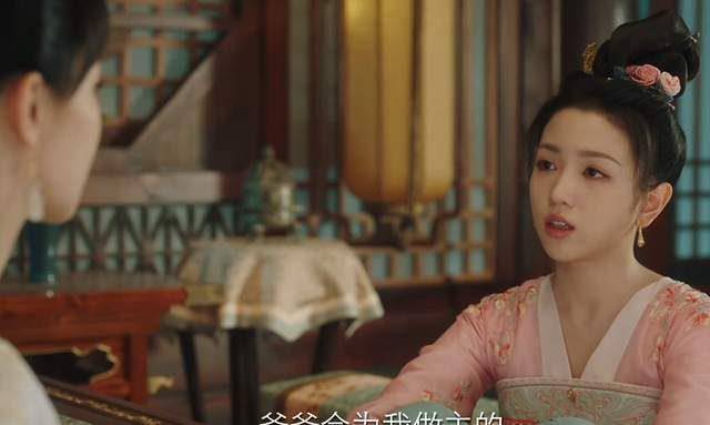 《长相思2》一心嫁给玱玹看似恋爱脑的阿念，才是活得最清醒的人-长相思男二